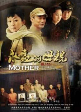 麻豆传媒映画正统新作突袭男优宿舍 续篇 一女三男激情4P 刺青女神艾秋 高清